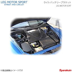 楽天市場 Rx 8 バッテリーの通販