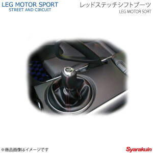 LEG MOTOR SPORT bO[^[X|[cKonetaV[Y bhXeb`Vtgu[c RX-8 SE3P