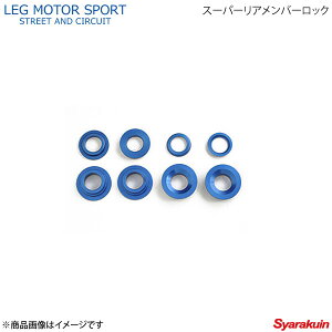 LEG MOTOR SPORT bO[^[X|[c o[Xy[T[ Hi-SpecV[Y X[p[Ao[bN 86