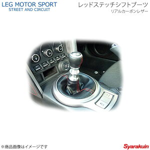 LEG MOTOR SPORT bO[^[X|[cKonetaV[Y bhXeb`Vtgu[c AJ[{U[ FT-86