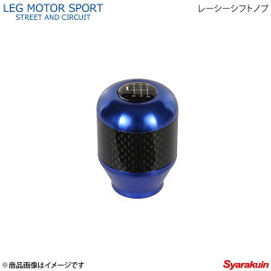 LEG MOTOR SPORT bO[^[X|[cKonetaV[Y [V[Vtgmu FT-86