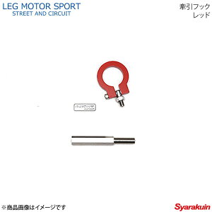 LEG MOTOR SPORT bO[^[X|[cKonetaV[Y tbN bh BRZ