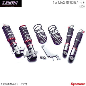 LEON I ԍLbg 1st MAX ԍLbg SR MH21S