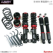 楽天市場】leon 車高調 mh21sの通販