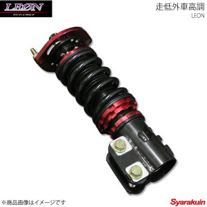 LEON I ԍLbg Oԍ Ry L880K