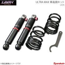 楽天市場】mc22s 車高調 流用の通販