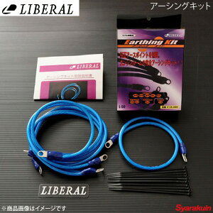 LIBERAL/x A[VOLbg for VM VAG Xo/SUBARU WRX S4 VAG L-52