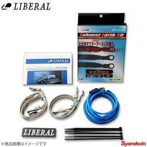 LIBERAL/x GL][XgA[XLbg Xo/SUBARU GNV[K YA4/YA5/YA9/YAM L-51