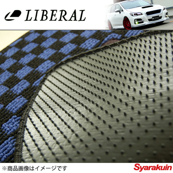 楽天市場】LIBERAL/リベラル フロアマット ブルー×ブラック スバル 