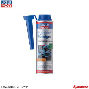 LIQUI MOLY L CWFNVN[i[ - K\RY 300ml 20867 :1
