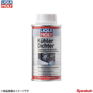 LIQUI MOLY L WG^[Xgbv[N - WG^[Y 250ml 20869 :1