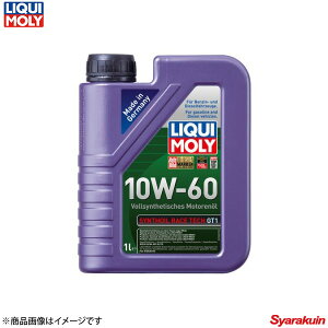 LIQUI MOLY L V]C[XebNGT1 10W60 4Xg[NԗpGWIC 1bg 20911 :1
