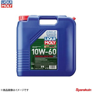 LIQUI MOLY L V]C[XebNGT1 10W60 4Xg[NԗpGWIC 20bg 20933 :1
