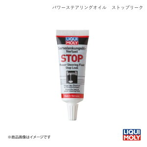 LIQUI-MOLY L p[XeAOIC@Xgbv[N 35ml Y 1099 :1