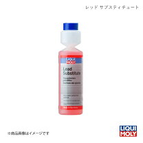 楽天市場】レッドサブスティチュートの通販