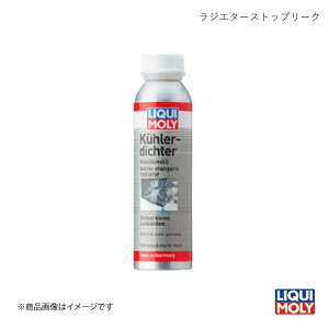 LIQUI-MOLY L WG^[Xgbv[N 250ml Y 20869 :1