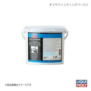 LIQUI-MOLY L ^CtBbeBOy[Xg 5kg ^CEp 3021 :1