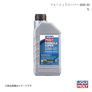 LIQUI MOLY L GWIC tH[~X[p[ 20W-50 1L K\EfB[[p z 1444 :1