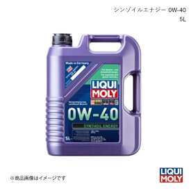 LIQUI MOLY リキモリ エンジンオイル シンゾイルエナジー 0W-40 5L ガソリン・ディーゼル兼用 100％PAO化学合成油 20910 数量:1