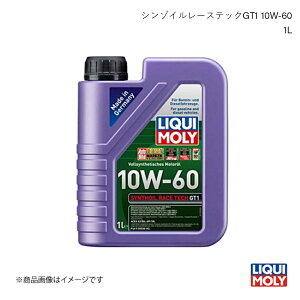 LIQUI MOLY/L GWIC V]C[XebNGT1 10W-60 1L RVR GA0 2.0 4WD 2010- 20911