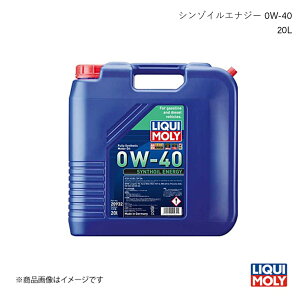 LIQUI MOLY/L GWIC V]CGiW[ 0W-40 20L VIOfBX 2.0 16V 4WD 1998-2004 20932