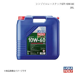 LIQUI MOLY/L GWIC V]C[XebNGT1 10W-60 20L RVR GA0 1.6 ClearTec 2010- 20933