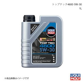 LIQUI MOLY/リキモリ エンジンオイル トップテック4600 5W-30 1L クラウンロイヤルサルーン GRS202 3.0 2008- 2315