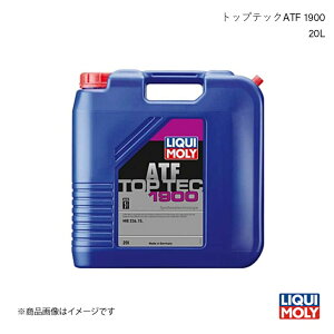 LIQUI MOLY/���L���� AT�t���[�h �g�b�v�e�b�NATF 1900 20L 3649 ����:1