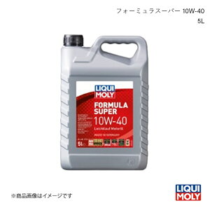 LIQUI MOLY L GWIC tH[~X[p[ 10W-40 5L K\EfB[[p z 7721 :1