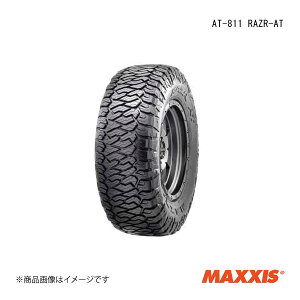 MAXXIS }LVX AT-811 RAZR-AT ^C 1{ 35x12.5R17LT 121R 10PR