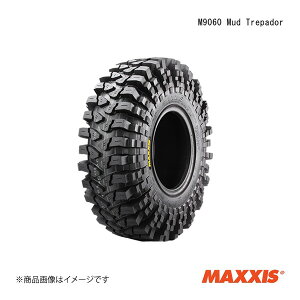 MAXXIS }LVX M9060 Mud Trepador ^C 4{Zbg 38.5x12.50-16LT - 8PR