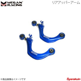 楽天市場 アウディtt 8j アームの通販
