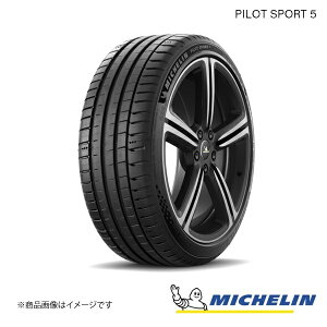 MICHELIN PILOT SPORT 5 275/40R19 (Y) 2{ ă^C X|[c^C ~V pCbgX|[c5