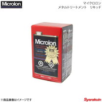 楽天市場】マイクロロン 32ozの通販