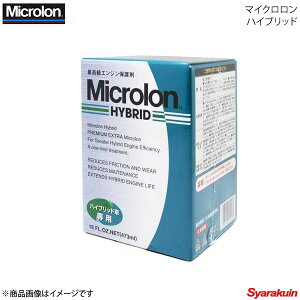 Microlon }CN GWICY }CN nCubh 8IX(236cc)