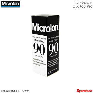 Microlon }CN ~bVICY܁@ }CN RpEh90 4IX(118cc)