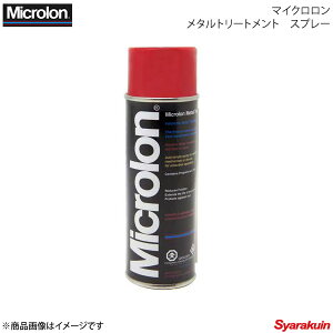 Microlon }CN GWICY }CN ^g[gg Xv[ 220 ml