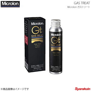 Microlon }CN R[eBO }CN KXg[g 3.6IX( 100cc )