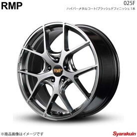 RMP/025F シーマ 51系 アルミホイール 4本セット 【17×7.0J 5-114.3 INSET40 ハイパーメタルコート/ブラッシュドフィニッシュ】