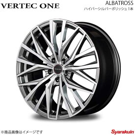 VERTEC ONE/ALBATROSS ジュークNISMO 15系 アルミホイール 4本セット【18×8J 5-114.3 INSET42 ハイパーシルバーポリッシュ】