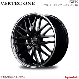 VERTEC ONE/EXE10 GNvXNX GKn A~zC[ 4{Zbgy18×7J 5-114.3 INSET50 ObV[ubN/|bVz