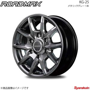 ROADMAX/KG-25 ハイエース/レジアスエース 200系 アルミホイール 4本セット【15×6J 6-139.7 INSET33 メタリックグレー】