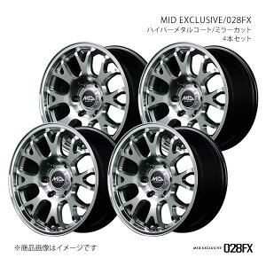 MID EXCLUSIVE/028FX FJ�N���[�U�[ GSJ15W �A���~�z�C�[��4�{�Z�b�g�y17×8.0J 6-139.7 INSET20 HMC�zY2597806D320HS50×4