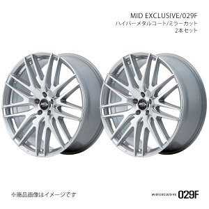 MID EXCLUSIVE/029F KVBB4 BM9 A~zC[2{Zbgy17×7.0J 5-100 INSET48 HMCzD70177053348HMC0×2