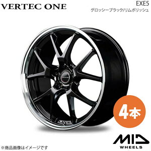 VERTEC ONE/EXE5 [NX(nCEFCX^[܂) B44A A~zC[ 4{Zbg y15×4.5J 4-100 INSET45 ObV[ubN/|bVz