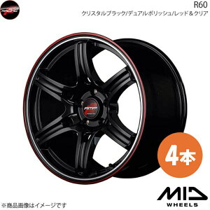 RMP RACING/R60 KVBc[OS BRn 18C` zC[4{Zbgy17×7.0J 5-100 INSET48 NX^ubN/fAPO/bhNAz