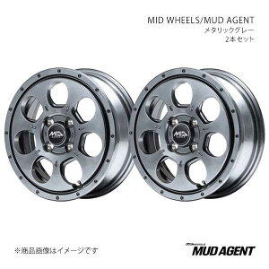 MID WHEELS/MUD AGENT GuBS DA17W A~zC[2{Zbgy14×4.5J 4-100 INSET45 MGRzL19A44543345010N×2