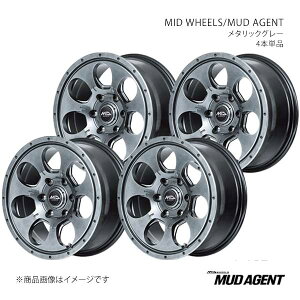 MID WHEELS/MUD AGENT nCG[X 200n A~zC[4{Zbgy15×6.0J 6-139.7 INSET33 MGRzL19A5606D333010N×4