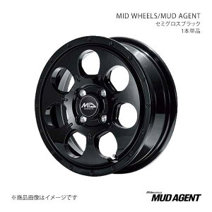 MID WHEELS/MUD AGENT N-WGN/JX^ JH3/4 A~zC[1{y14×4.5J 4-100 INSET45 SBKzL19A44543345030N