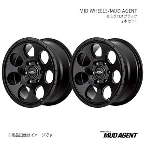 MID WHEELS/MUD AGENT nCG[X 200n A~zC[2{Zbgy15×6.0J 6-139.7 INSET33 SBKzL19A5606D333030N×2